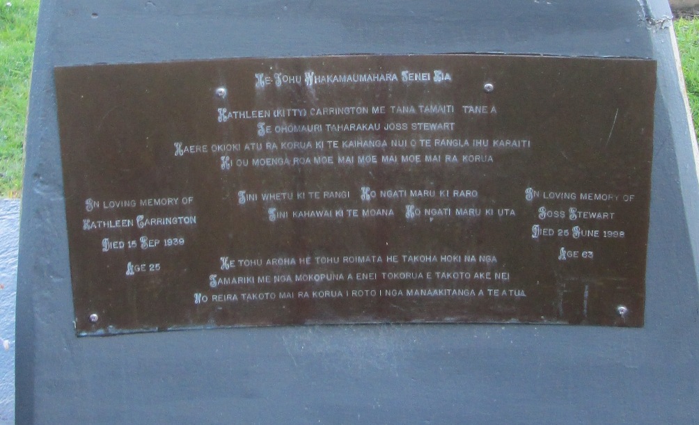 Carrington-Stewart, Kathleen & Joss (Headstone2).