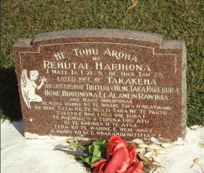 Manemane-Maheno, Rehutai (Headstone)
