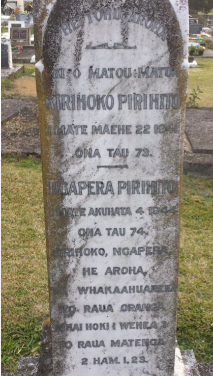 Pirihito, Kirihiko and Ngapera (Headstone)